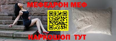 хмурый Нальчик