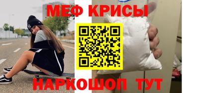 спиды Нарткала