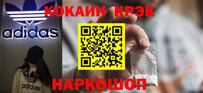 хмурый Нальчик