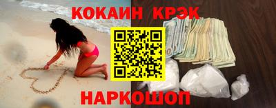 спиды Нарткала