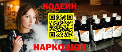 спиды Нарткала