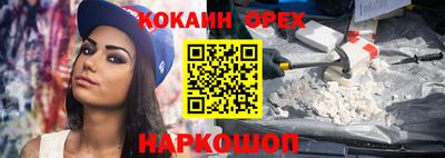 хмурый Нальчик