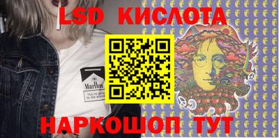 хмурый Нальчик