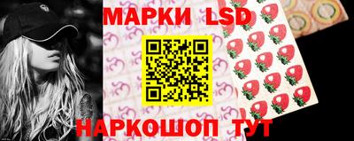 хмурый Нальчик