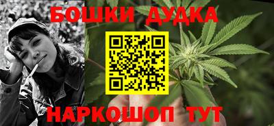 спиды Нарткала