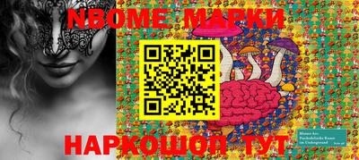 MDMA Premium VHQ Можга
