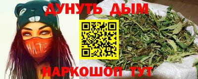 спиды Нарткала