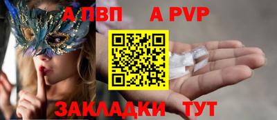 хмурый Нальчик