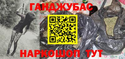 спиды Нарткала