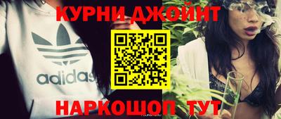 спиды Нарткала