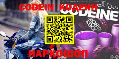 спиды Нарткала