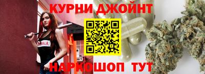 спиды Нарткала