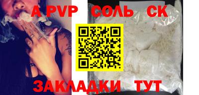 хмурый Нальчик