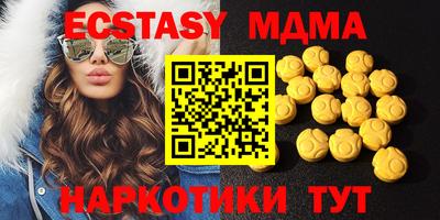 дурь Можайск