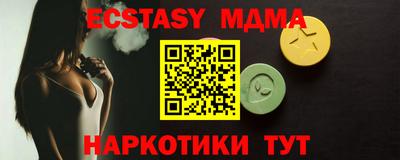 спиды Нарткала