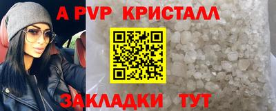 хмурый Нальчик