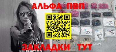 хмурый Нальчик