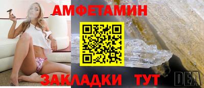 хмурый Нальчик