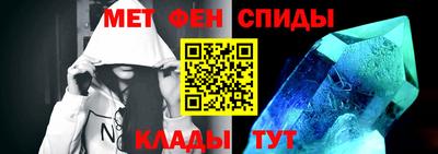 хмурый Нальчик