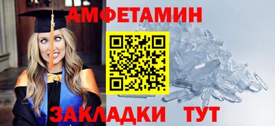 хмурый Нальчик