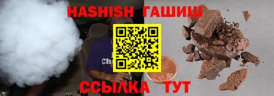 спиды Нарткала