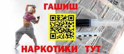 хмурый Нальчик