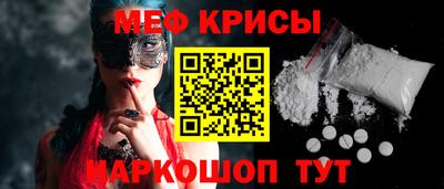 спиды Нарткала